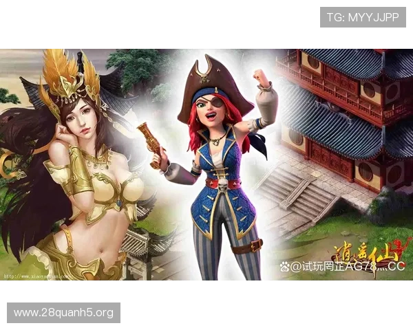 南宫pg娱乐官网官方平台全面解析游戏特色与优惠活动推荐