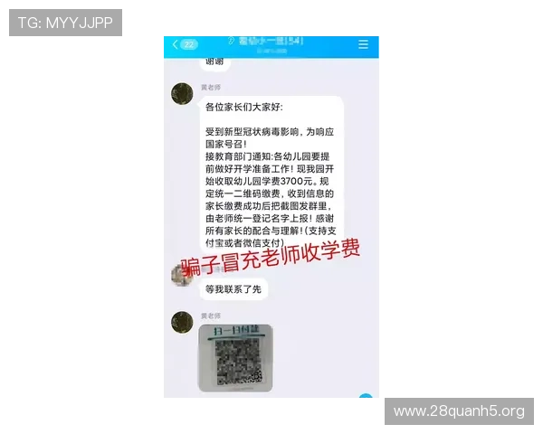 南宫pg电子赢钱秘籍揭秘，掌握这些技巧让你在游戏中轻松获利