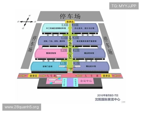南宫国际pg优惠活动时间安排及参与方式详细指南 南宫国际pg优惠活动时间安排及参与方式详细指南