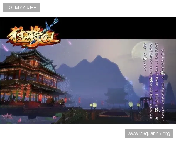 南宫国际娱乐:探索最全面的在线娱乐平台与最新游戏资讯 南宫国际娱乐:探索最全面的在线娱乐平台与最新游戏资讯