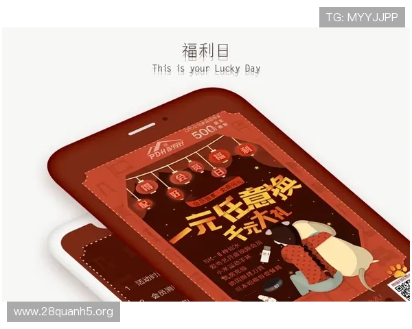 南宫娱乐h5游戏充值优惠活动汇总,享受丰富福利提升游戏乐趣与收益 南宫娱乐h5游戏充值优惠活动汇总,享受丰富福利提升游戏乐趣与收益