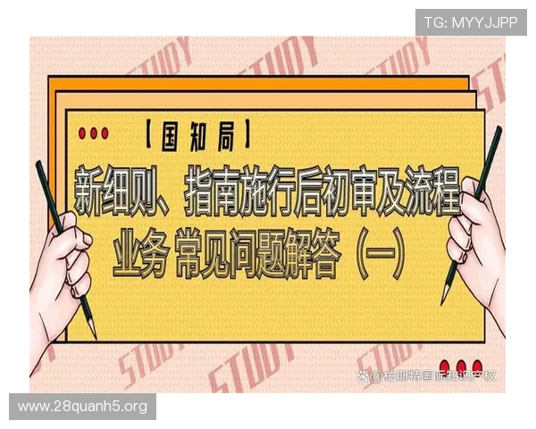 南宫壹号游戏玩家常见问题与解决方案全方位解答指南
