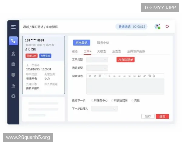 南宫娱乐平台官网客服支持全解析，解决你的游戏中遇到的各种问题