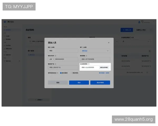 南宫手机网址用户指南，解决登录、充值等常见问题的实用技巧
