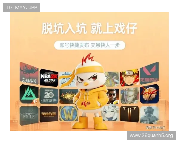 南宫注册中心最新注册指南帮助玩家快速完成账号注册与验证