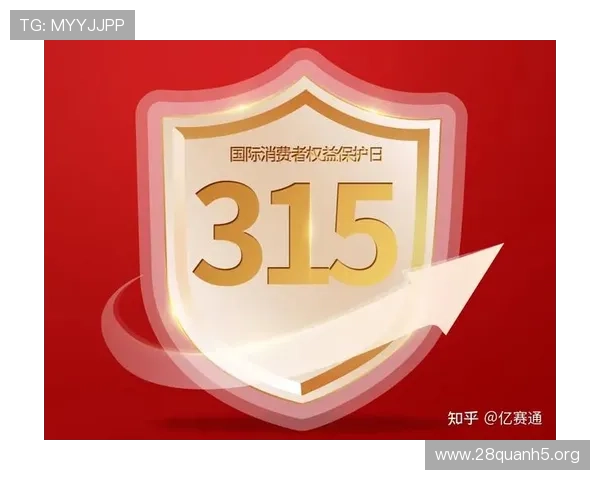 壹号app南宫集团如何保障用户数据安全与隐私保护的详细措施