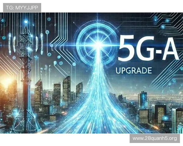 5g网络游戏带来的极速体验与未来发展趋势全面解析