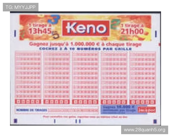 keno基诺官网常见问题解答,解决新手玩家在注册、充值和提现中的疑问 keno基诺官网常见问题解答,解决新手玩家在注册、充值和提现中的疑问