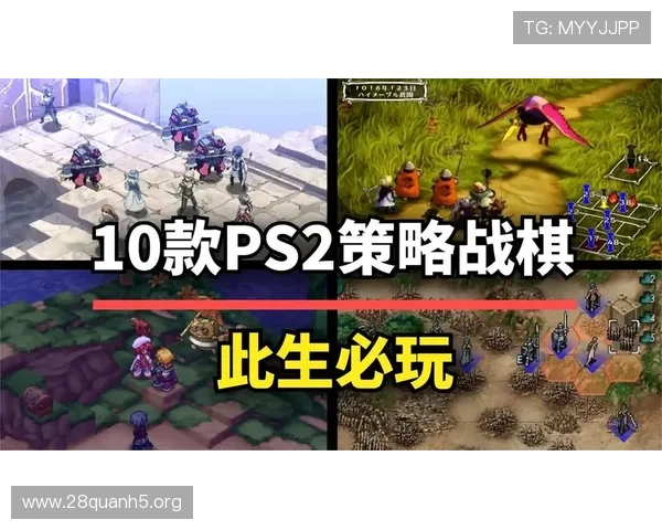 PS经典游戏大全：回味那些年难以忘怀的经典佳作推荐