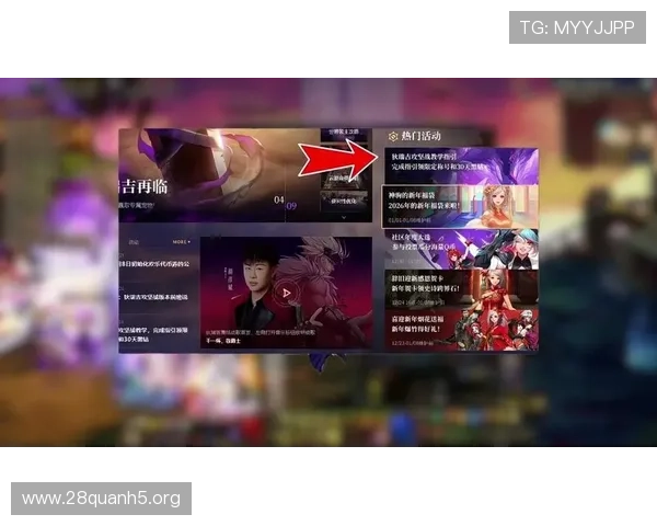 PP电子游戏免费试玩活动最新资讯,丰富游戏内容助你轻松赢取奖励 PP电子游戏免费试玩活动最新资讯,丰富游戏内容助你轻松赢取奖励