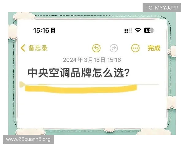RT电子游戏平台的用户评价与口碑分析帮助你做出明智选择