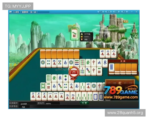 二人麻将小游戏在线对战平台推荐及提升胜率的实用技巧分享
