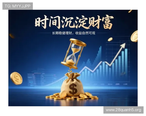 免费下载发财圈app，开启你的智能理财与投资新体验