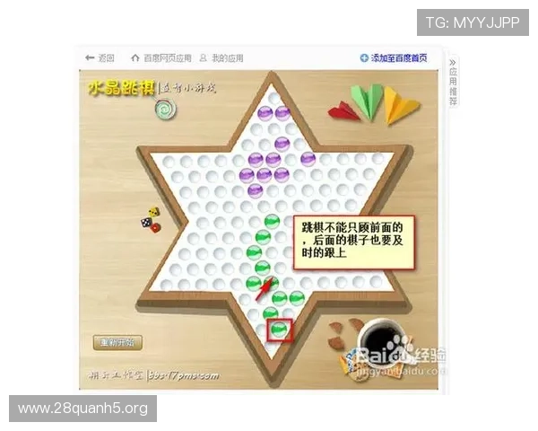 全面解析瓦力棋牌模拟器的功能特色与操作技巧，助你快速成为棋牌高手