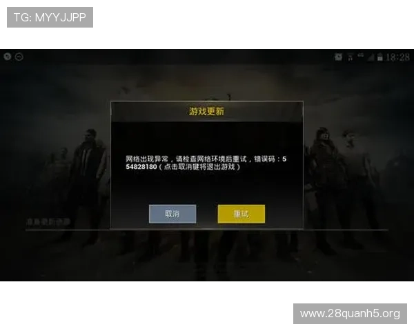 南宫28旗下游戏的玩家社区与官方互动渠道，提升游戏体验的多元交流平台