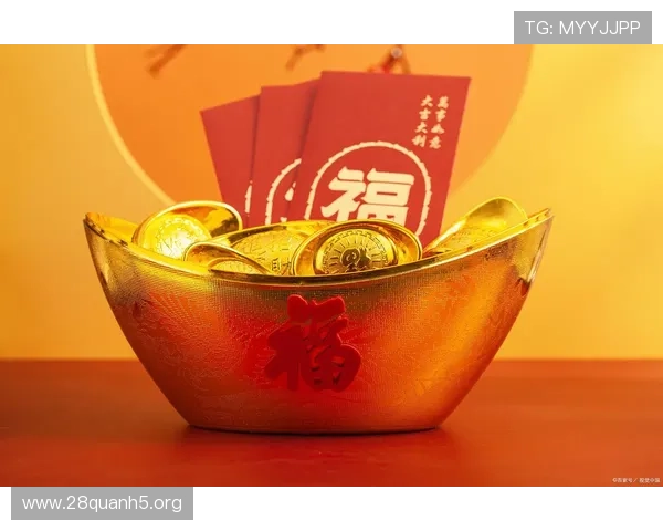 发财全看红波双打一生肖的技巧详解助你轻松实现财运翻倍