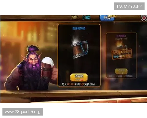 在线斗牛游戏最新玩法介绍让你轻松掌握赢取大奖的技巧与策略