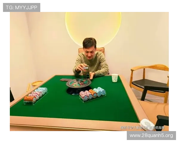 天天乐棋牌优化界面设计，操作更流畅体验更舒适的棋牌娱乐环境
