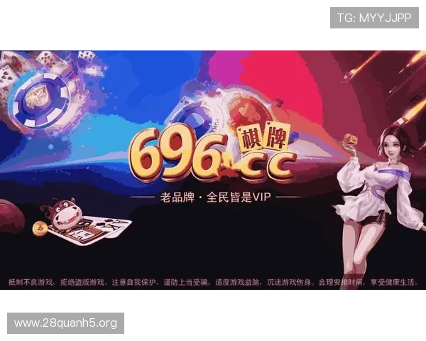 官方腾讯分分彩开奖官网结果全公开，帮助玩家第一时间掌握最新中奖情况
