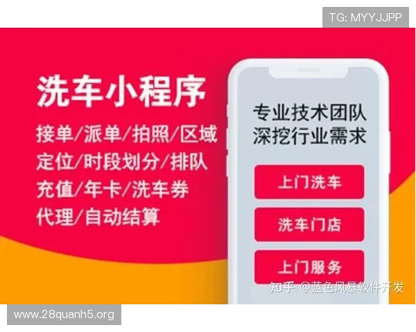 德州扑克在线小程序安全性分析与防作弊措施保障玩家权益与游戏公平