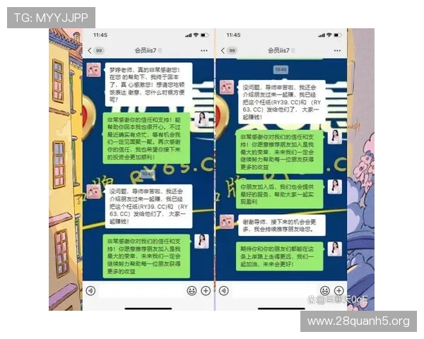 快3玩法分析：快3不同玩法的规则详解及实战操作策略推荐