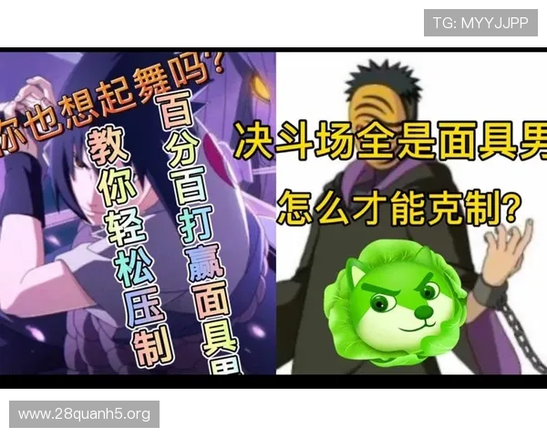 探索巨型老虎机的玩法技巧与策略,助你轻松赢取海量金币和稀有道具 探索巨型老虎机的玩法技巧与策略,助你轻松赢取海量金币和稀有道具