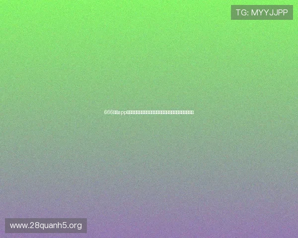 666娱乐app下载助力用户畅享世界杯精彩赛事全方位直播与赛事资讯推荐 666娱乐app下载助力用户畅享世界杯精彩赛事全方位直播与赛事资讯推荐
