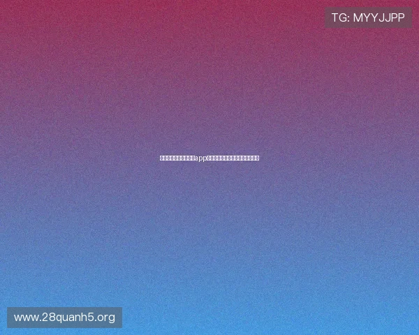 免费下载安装的炸金花app，享受丰富的游戏模式和丰厚奖励