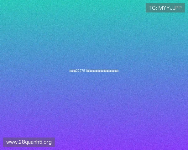南宫体育222751:用户常见问题解答与平台使用指南详尽解析 南宫体育222751:用户常见问题解答与平台使用指南详尽解析