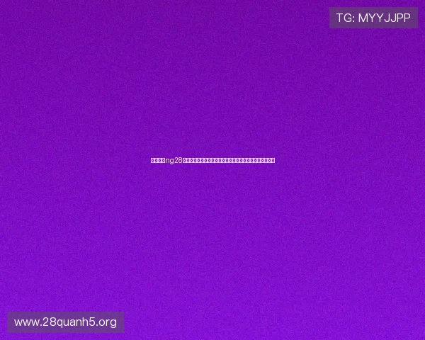南宫体育ng28平台全面介绍与用户注册指南，轻松开启你的体育娱乐之旅